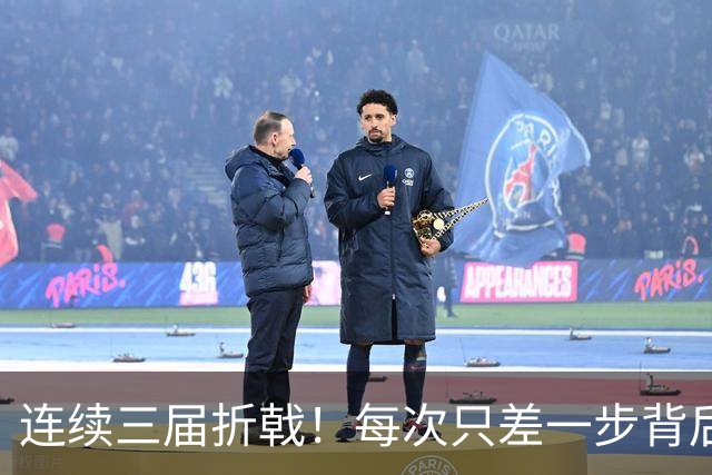 连续三届折戟！每次只差一步背后 日本已坐实亚洲代表